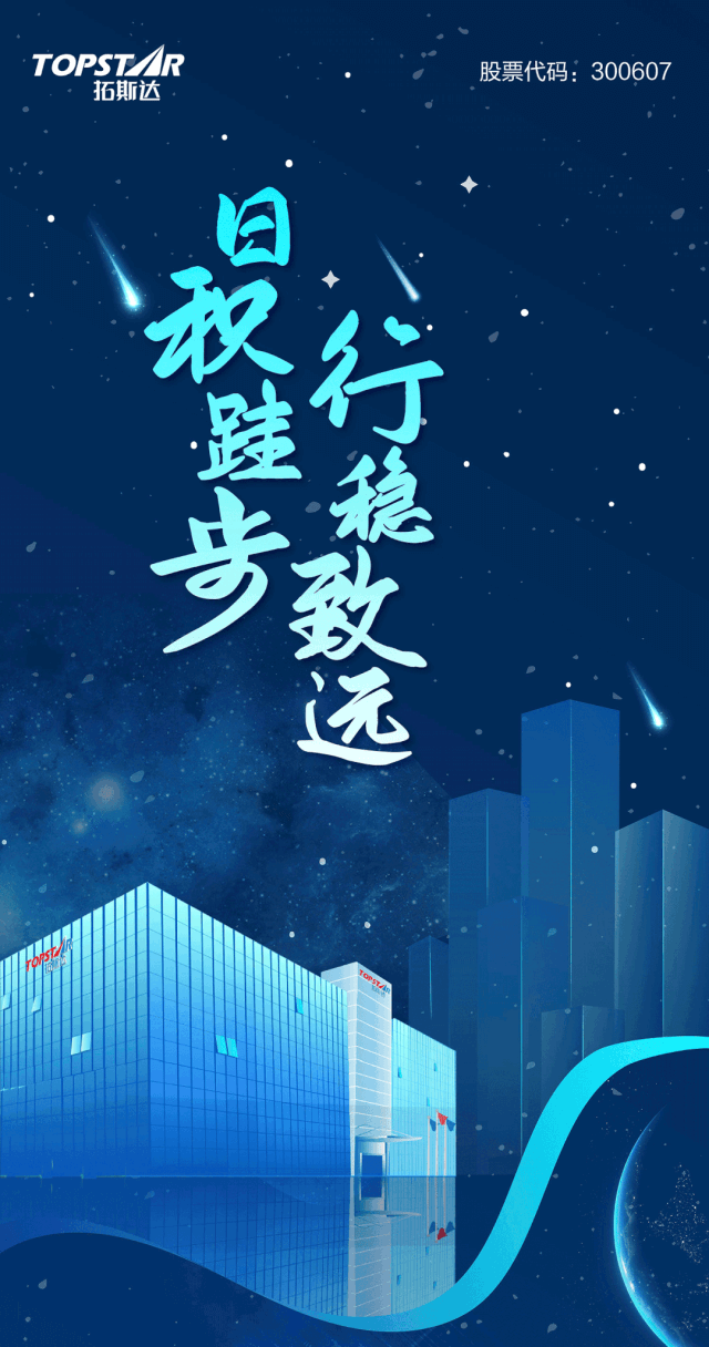 龙8-long8(国际)唯一官方网站