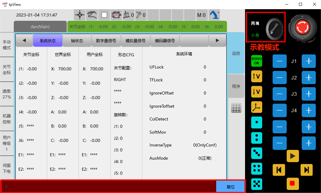 龙8-long8(国际)唯一官方网站