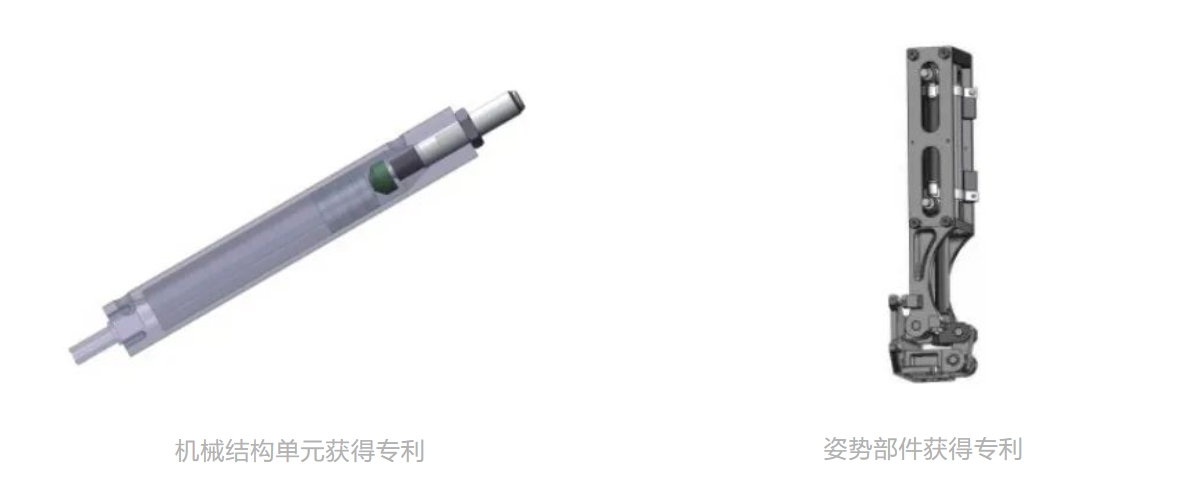龙8-long8(国际)唯一官方网站