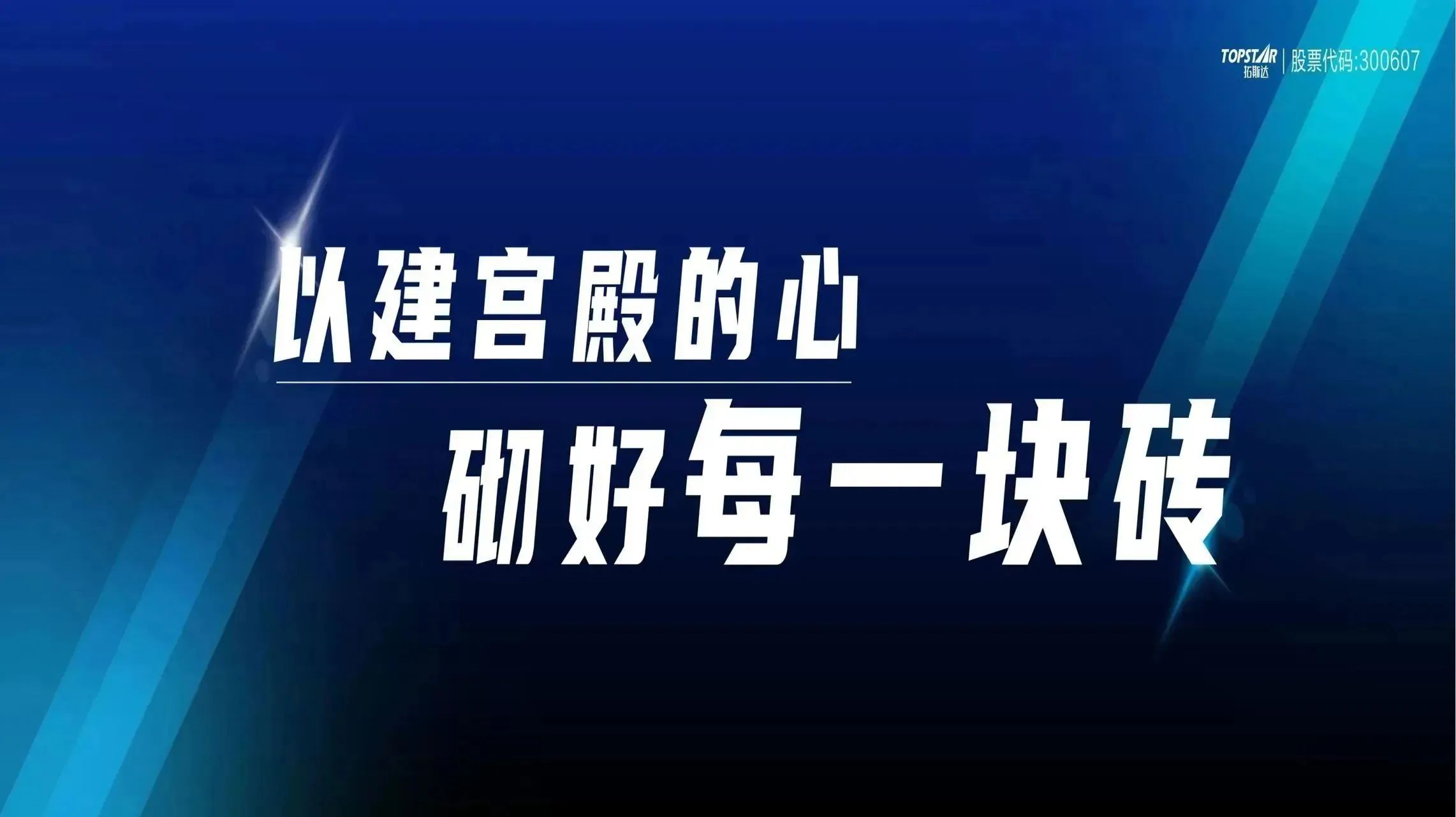 龙8-long8(国际)唯一官方网站