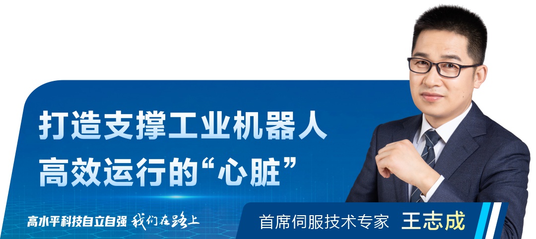 龙8-long8(国际)唯一官方网站